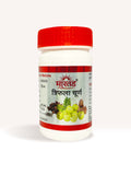 Trifla Churan Powder