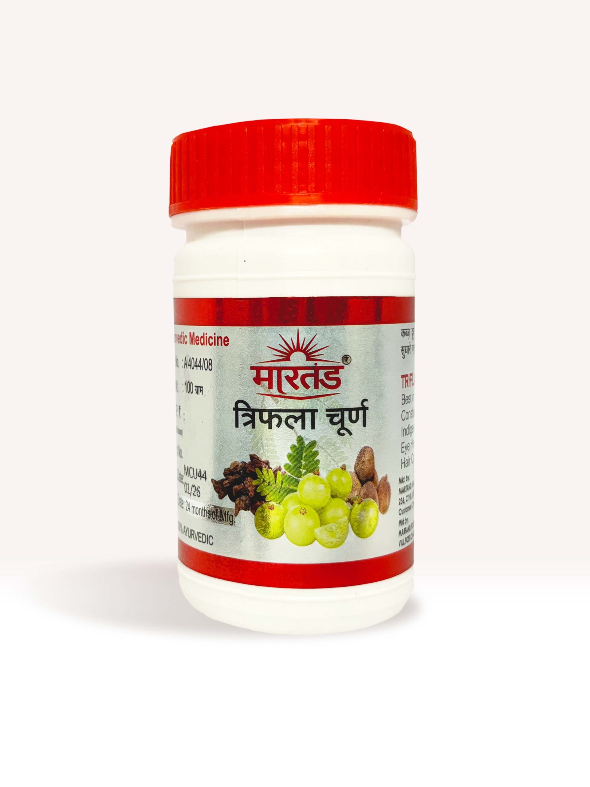 Trifla Churan Powder