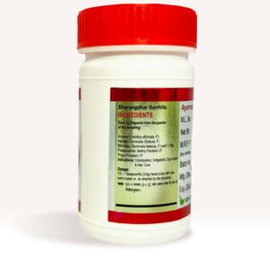 Trifla Churan Powder