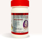 Trifla Churan Powder