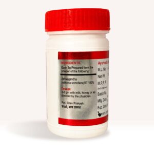 Martand Ashwagandha Churna