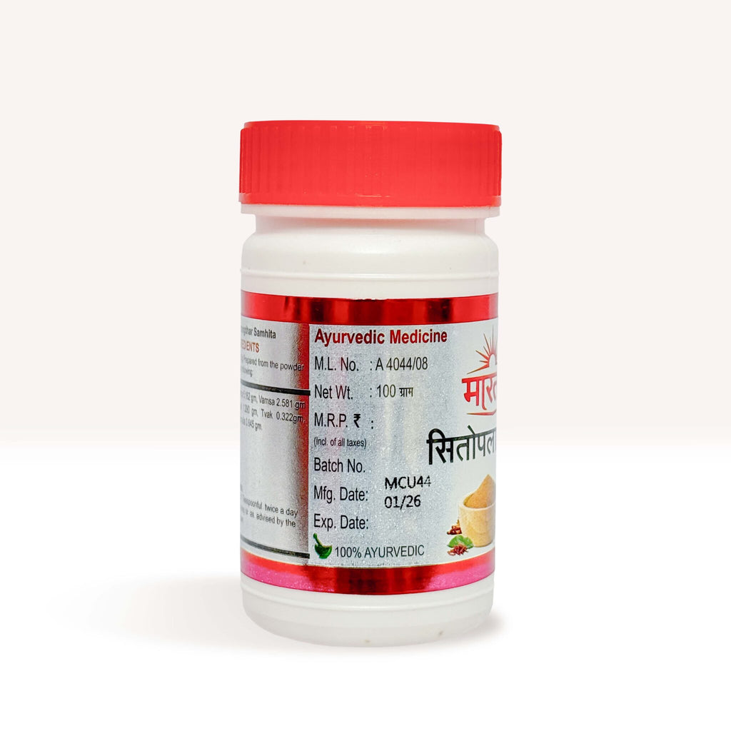 Martand Pachak Churan(500gm), Triphala Churn(100gm), & Ashwagandha(100gm)