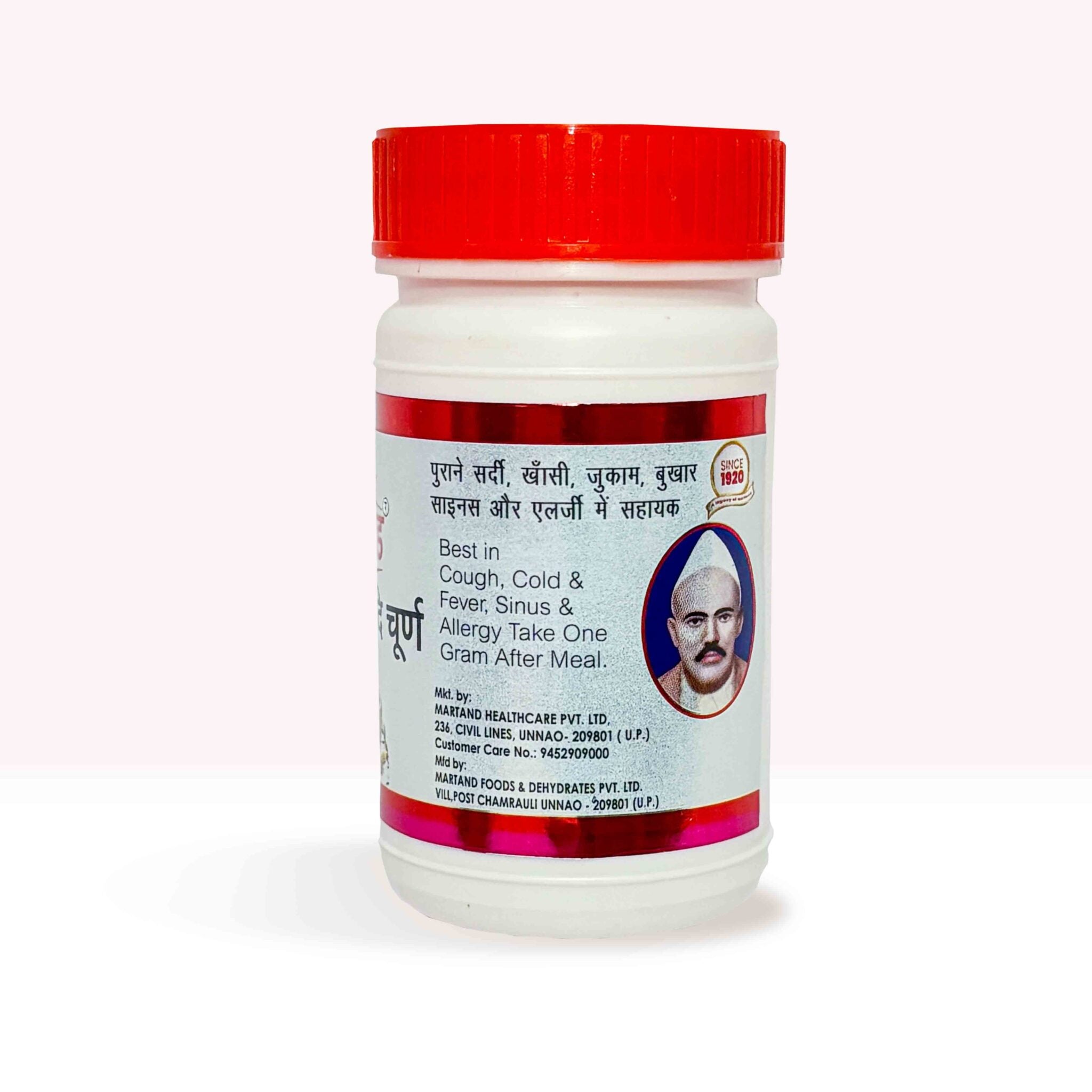 Martand Pachak Churan(500gm), Triphala Churn(100gm), & Ashwagandha(100gm)