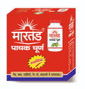 Martand Pachak Churan (30 Bottles) 2 Box Pack